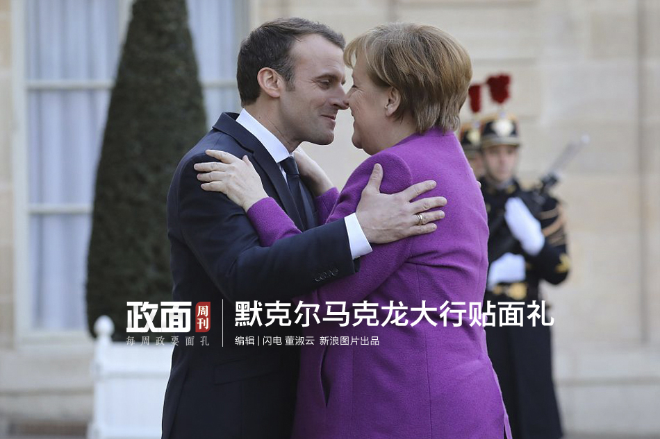 《蜀山世界》探寶玩法上線(xiàn) 遍地紅裝撿不停