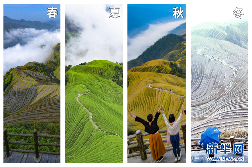 《烽火戲諸侯》公測(cè)在即 宣傳視頻首曝