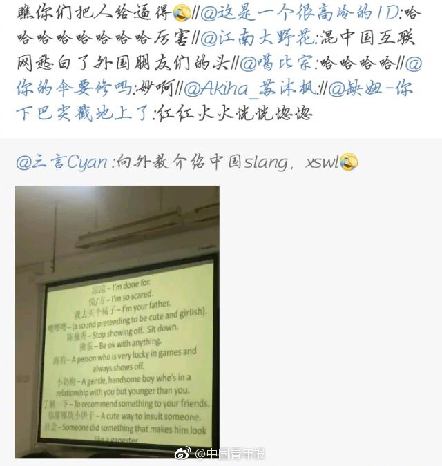 《街球聯(lián)盟》新版本將開(kāi)啟 S級(jí)小紫助陣韋德