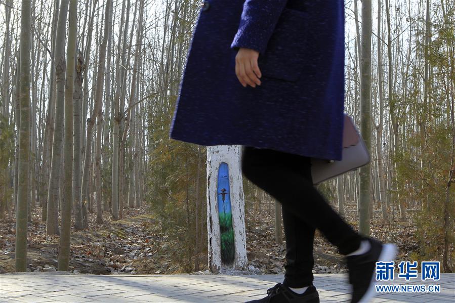 連續(xù)2天熱榜第一，還獲官媒下場(chǎng)點(diǎn)贊！這次該黃景瑜火了