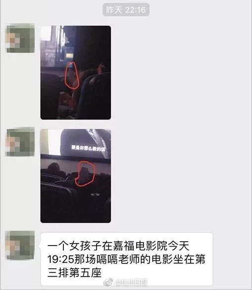 世界之源 《不思議迷宮》創(chuàng)世之門(mén)玩法揭秘