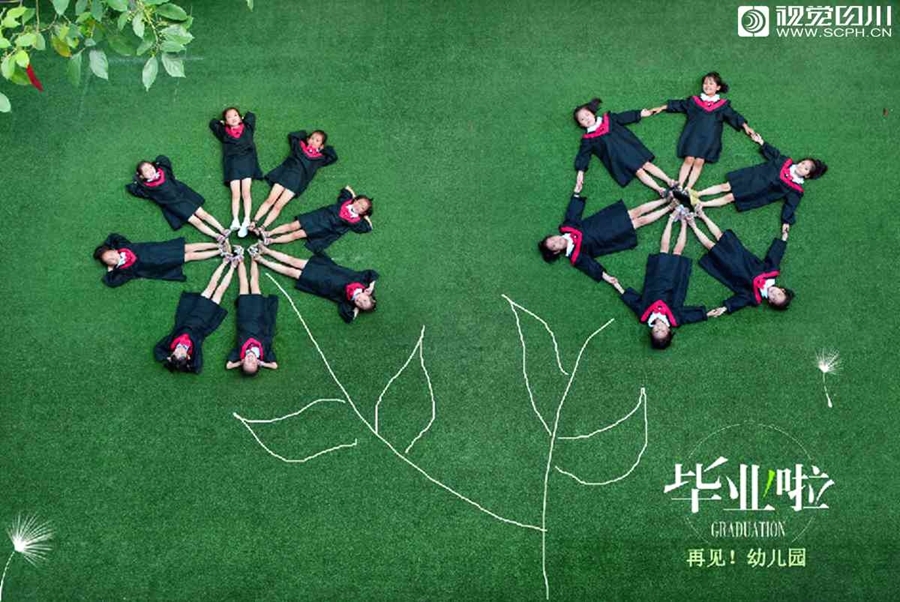 萌妹摯愛(ài) 《真霸王大陸》開(kāi)啟Q版魔法激戰(zhàn)