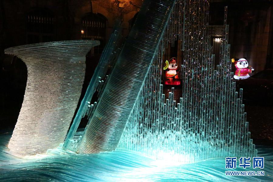 《神龍武士》終極刪檔計(jì)費(fèi)測(cè)試3月30日開(kāi)啟